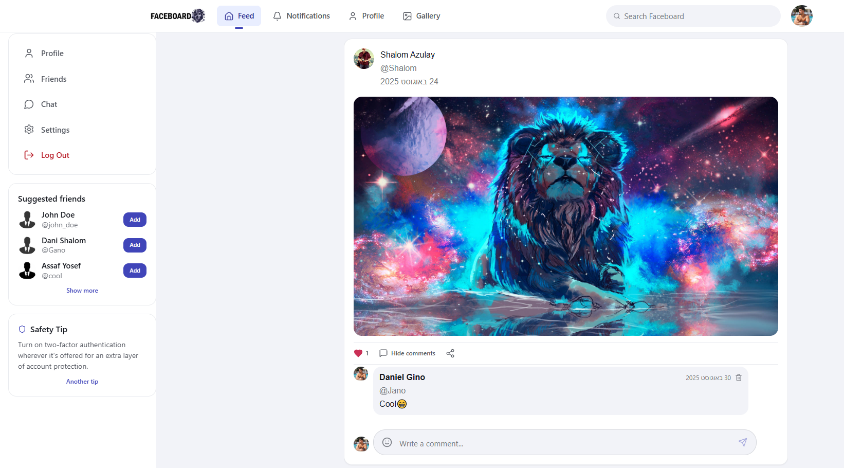 Faceboard Feed